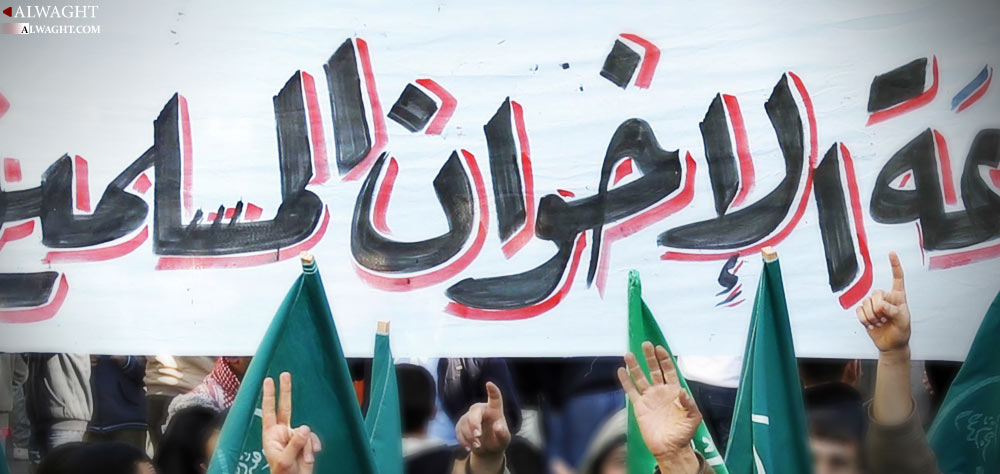 Saudi Arabia, Muslim Brotherhood: From Cooperation to Confrontation