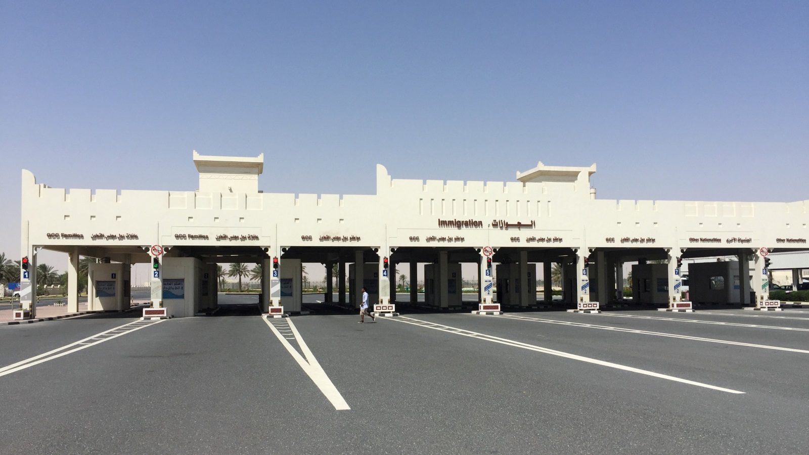 السعودية تستغل الحج في ضغوطها لعزل قطر