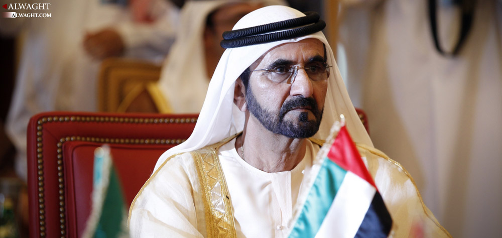 UAE Involved in Turkey Coup, Paid $3bn to Conspirators: Report