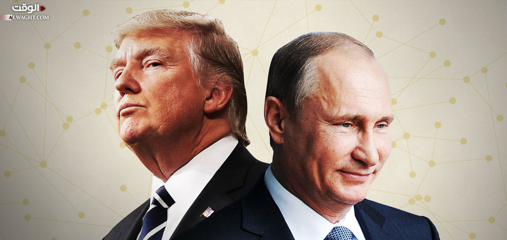 العلاقات الأمريكية الروسية، إختلافات وتقارب
