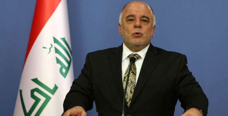 Irak no permite que su territorio sea un puente de agresión contra Irán