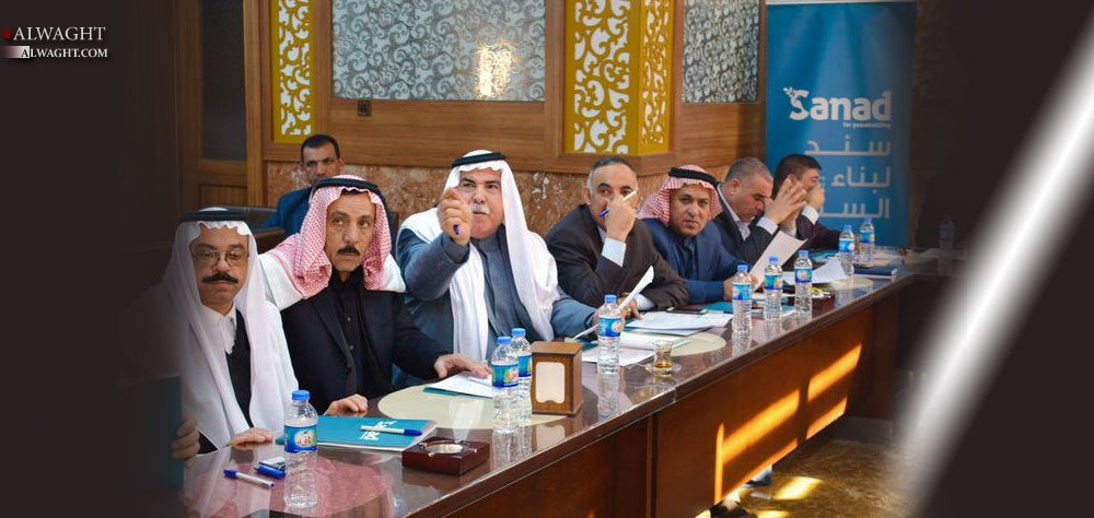 Sunni Conference Due in Iraq, Fugitive Politicians with Terrorism Links Invited