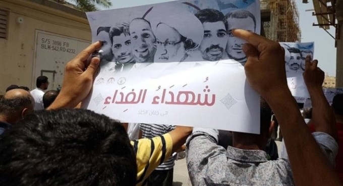 Al Jalifa sigue adoptando medidas represivas contra bahreiníes