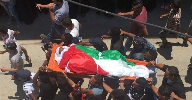 Palestinian Girl Shot by Israeli Regime Forces Buried