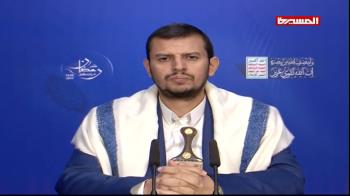 السيد الحوثي يدعو لتعزيز الموقف الداخلي في مواجهة العدوان