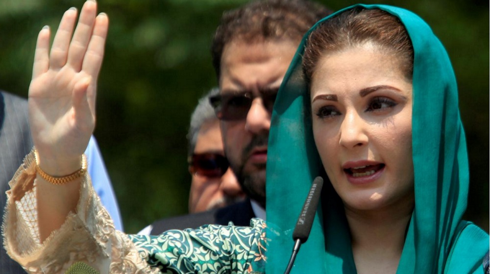 Pakistan PM’s Daughter, Heir Apparent in Corruption Probe Crosshairs