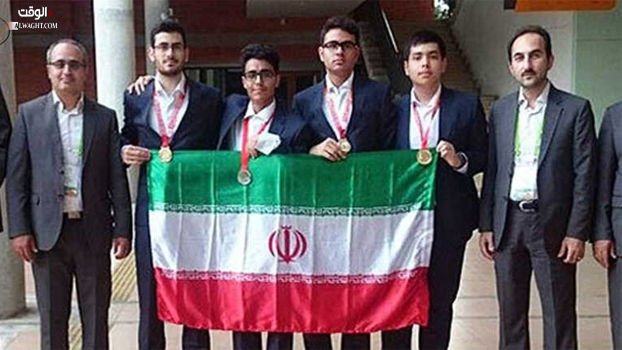 طلاب إيرانيون يحرزون المركز الثالث بأولمبياد الكيمياء