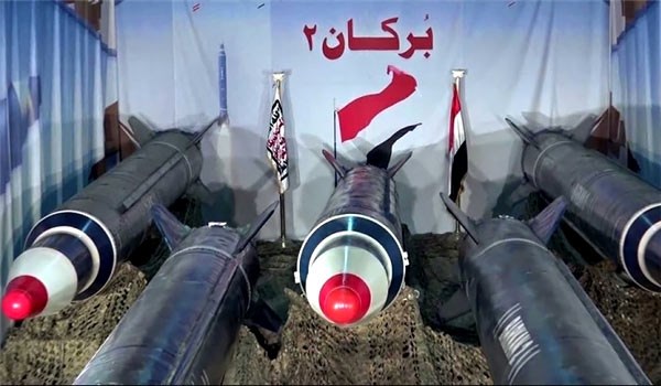 Yemeni Ballistic Missile Hits Saudi oil Refinery in Yanbu