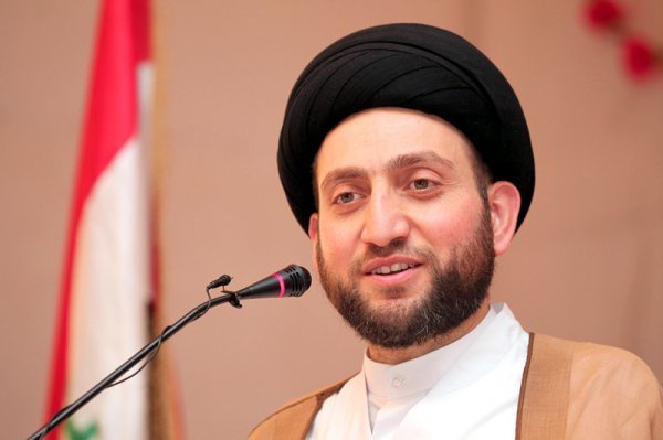 تاسیس حزب حکمت ملی در عراق