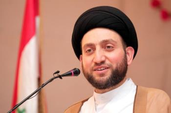تاسیس حزب حکمت ملی در عراق