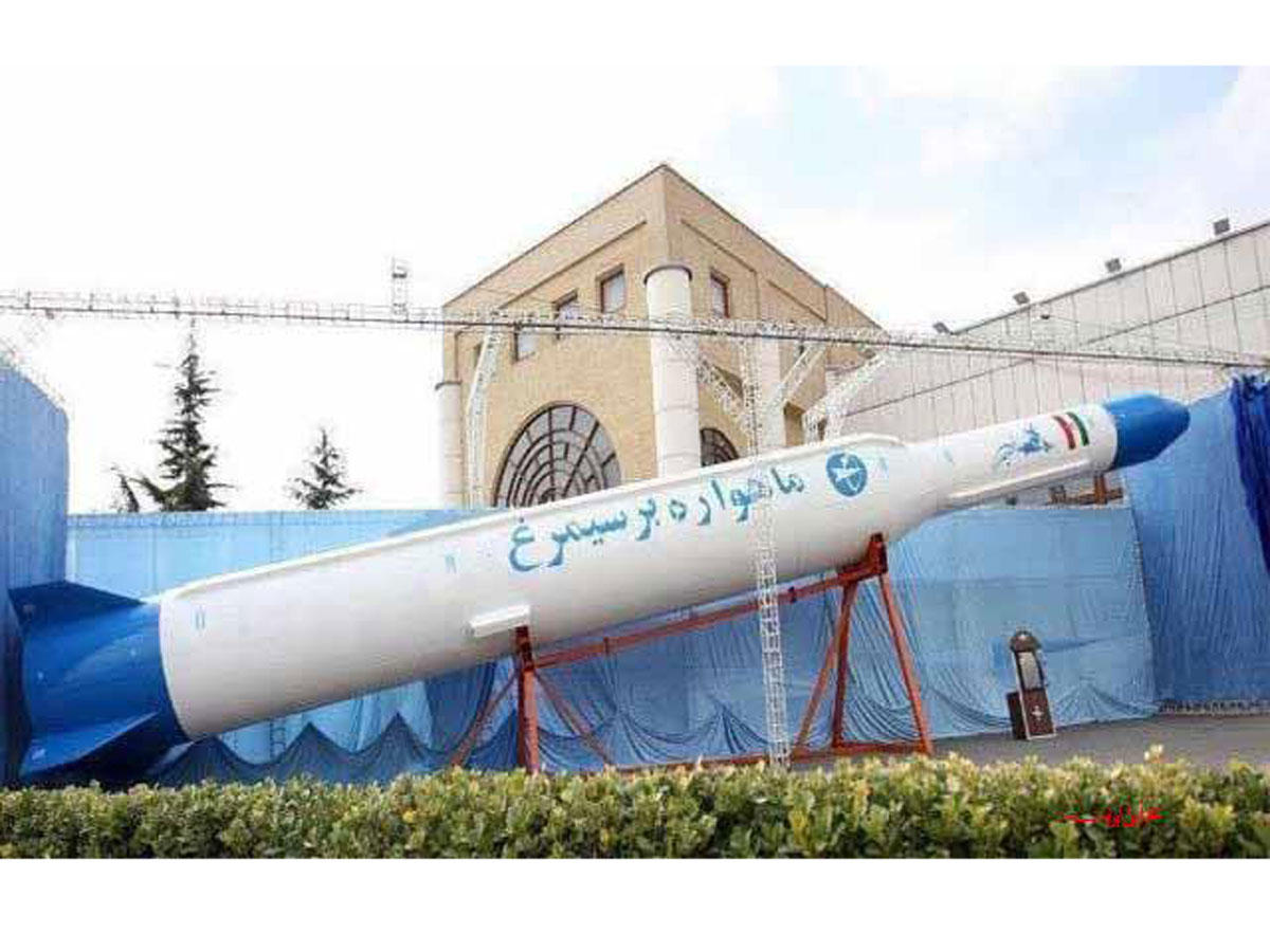 Iran Inaugurates New Space Centre, Successfully Tests Satellite Carrier