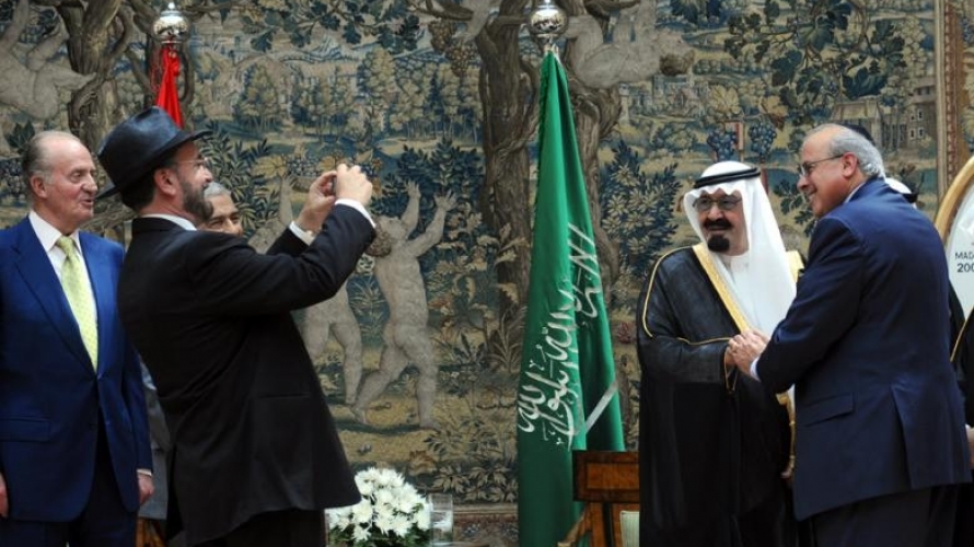ميدل ايست آي: السعودية واسرائيل تتقاربان من أجل مواجهة ايران