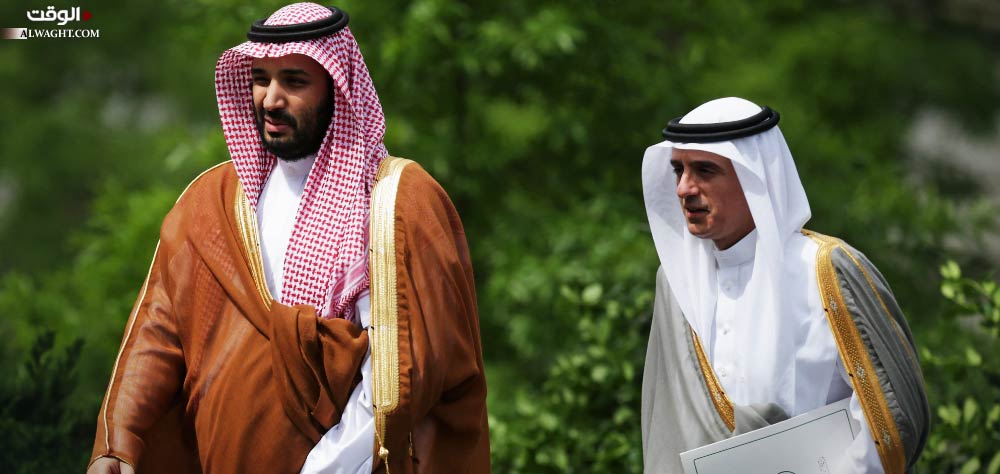 ماذا يعني أن تكون حليفاً للسعوديّة؟