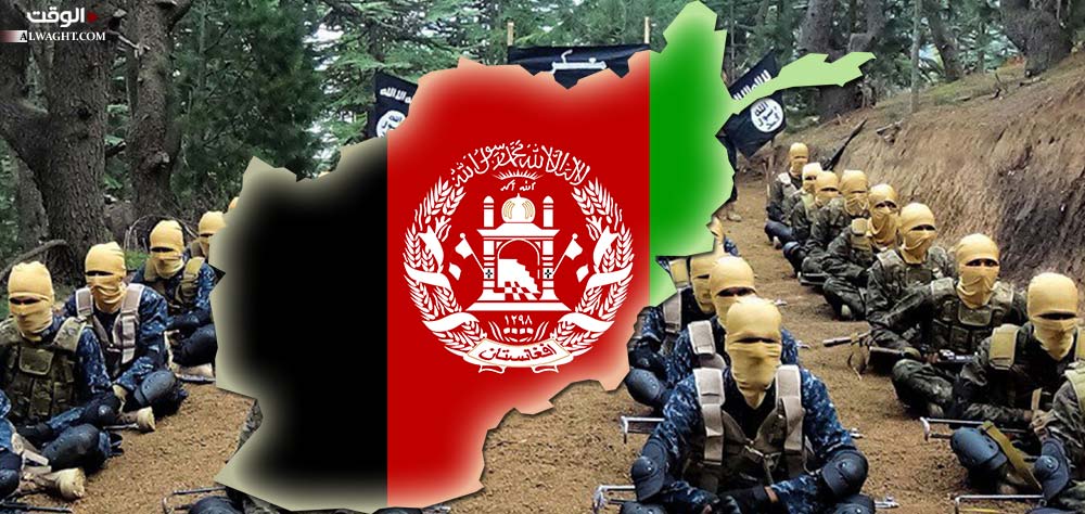 دراسة انتقال تنظيم داعش الى أفغانستان