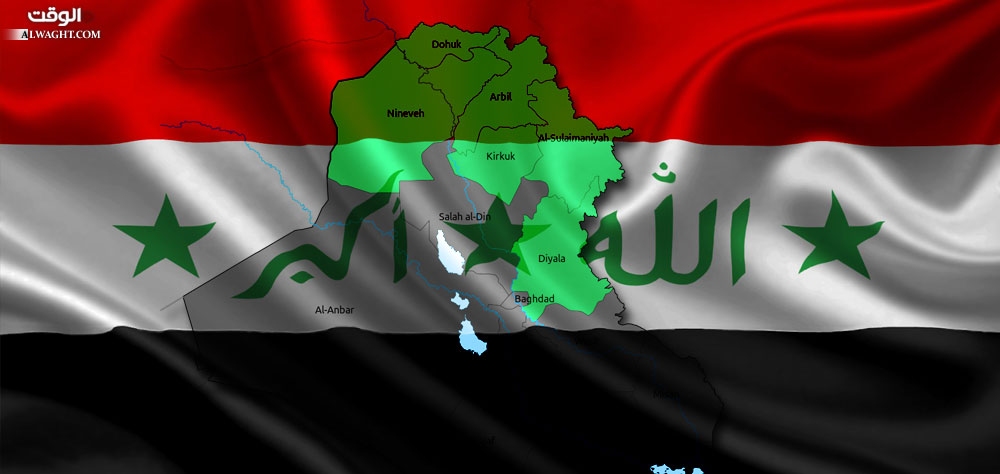 الضغوطات العراقية...عقبات تواجه الأحلام الكردية بالإستقلال