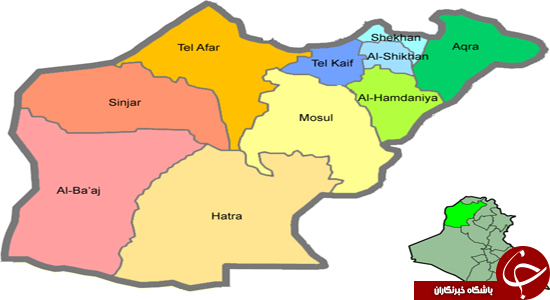 سناریوهای مدیریت سیاسی - اداری استان نینوا در مرحله پساداعش