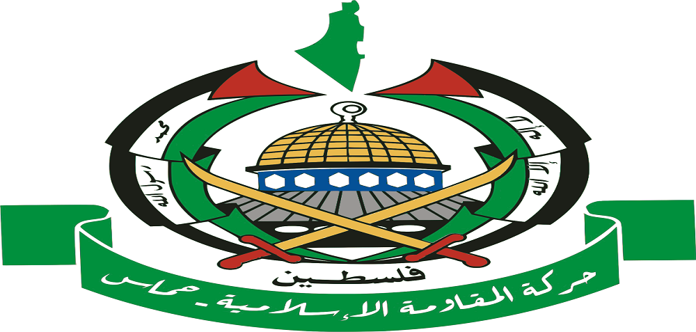 فصل جدید از روابط ایران با حماس