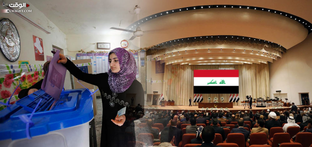 واکاوی قانون سانت لیگوی تعدیل شده در انتخابات آینده عراق