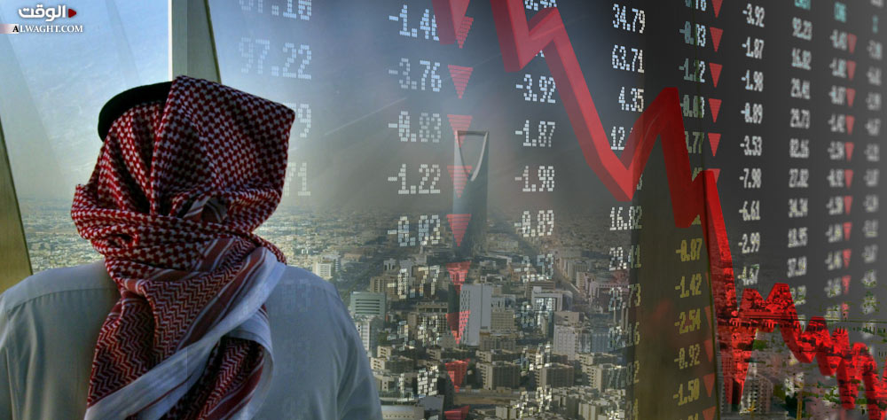 الاقتصاد السعودي يكتوي بنار اليمن؛ أرقام وحقائق