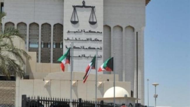 محاکمه چندنفر در کویت به دلیل اهانت به عربستان