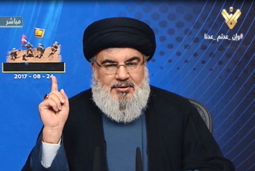 ISIS Besieged in Lebanon-Syria Border, Victory Close: Hezbollah Leader