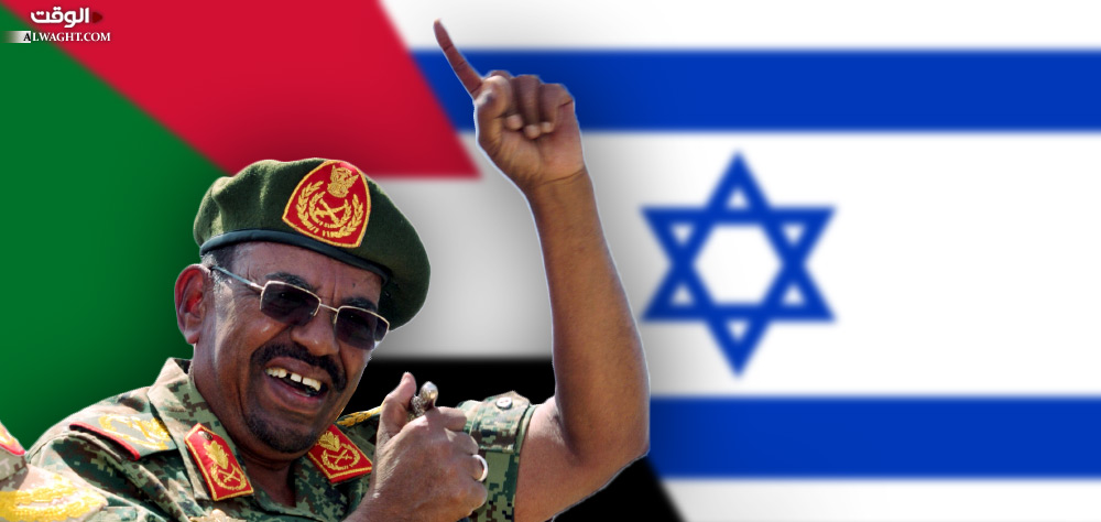 كيف تحول التطبيع مع "اسرائيل" من جريمة الى موقف حكومي في السودان؟!