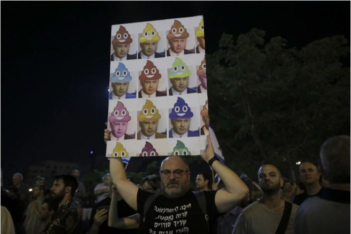 Mass Rally: Tens of Hundreds of Israeli’s Want Prime Minister Indicted