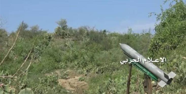 Yemen lanza 27 misiles Katyusha y un Zelzal-2 contra posiciones saudíes en Najran