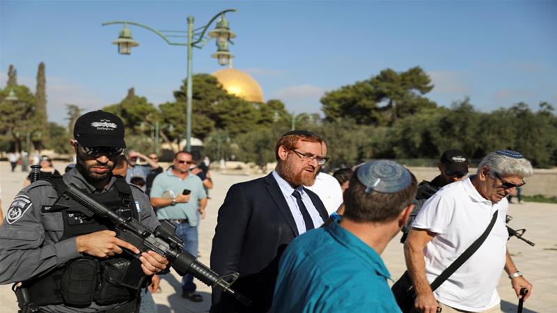 Israeli Regime Parliament Members Storm Al-Aqsa Mosque