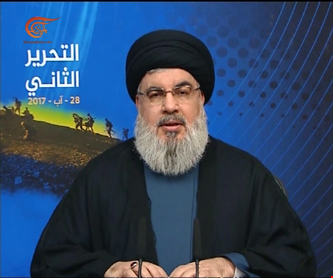 ISIS Terrorists Surrender to Hezbollah in Lebanon’s Second Liberation: Sayyed Nasrallah