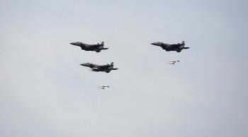 S Korea Holds Bombing Drill Stimulating Destruction of N Korea Leadership
