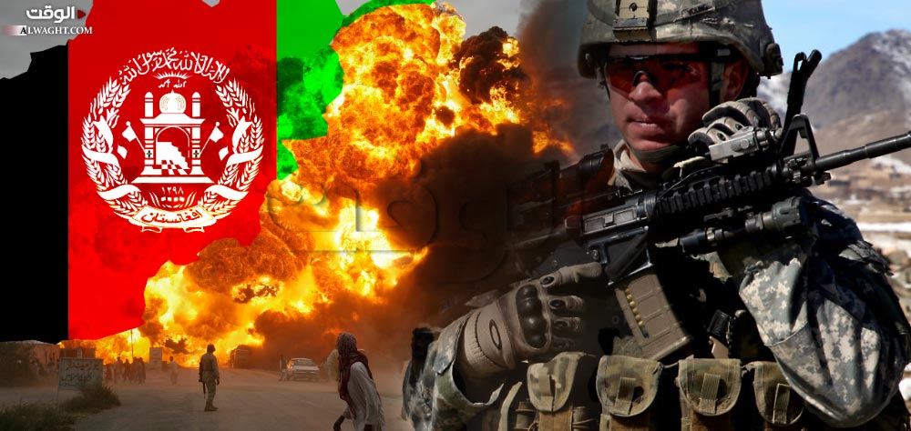 آمریکا عامل ثبات یا ناامنی در افغانستان؟