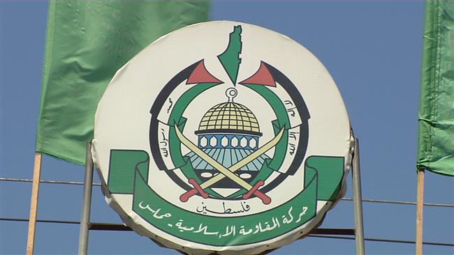 Hamas Slams Saudi Newspaper Over “Terrorist” Label