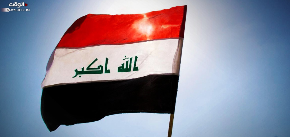 العراق نقطة البداية لمنطقة اقوى