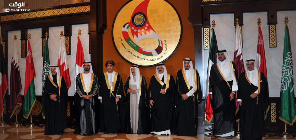 حصار قطر؛ خطوة نحو زوال مجلس التعاون الخليجي!