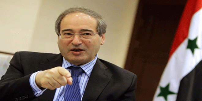 Britain, US Supporting Terrorists in Syria: Deputy FM