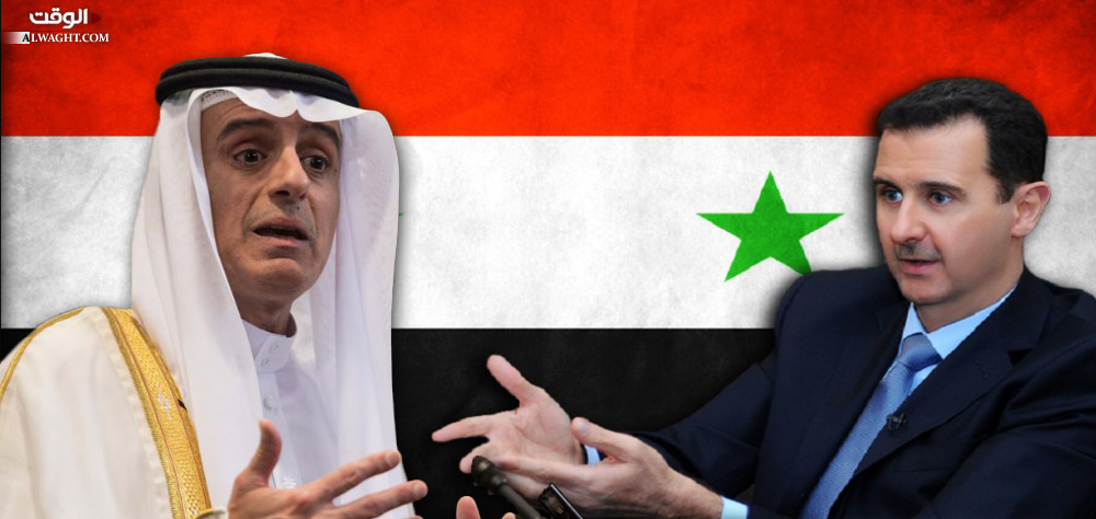 الجبير للمعارضة السورية: "الأسد باق".. ماذا وراء الاعتراف؟