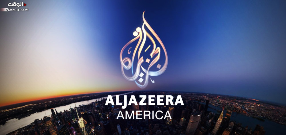 Why Saudis So Angry with Qatar’s Al Jazeera?
