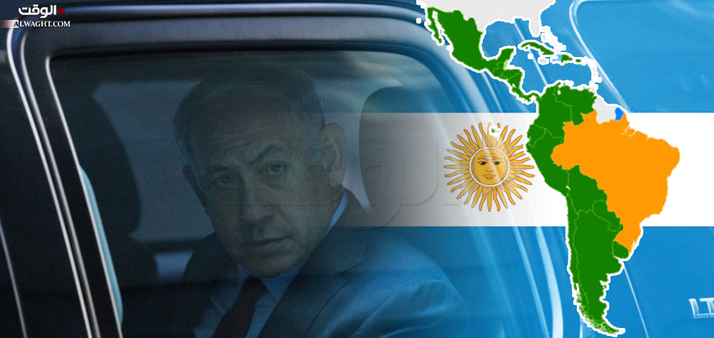 Latin America: Israeli Regime’s New Target