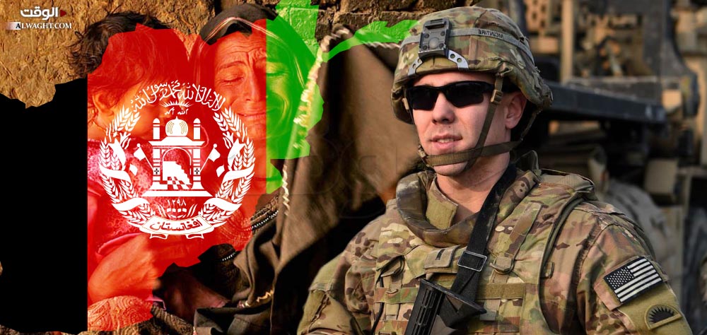 لماذا تحرص أمريكا على تمديد تواجد قواتها في أفغانستان؟