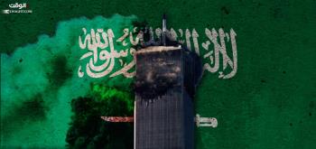 ملف 11 سبتمبر "سيف داموقليس" الأمريكي المسلط على رقبة السعودية
