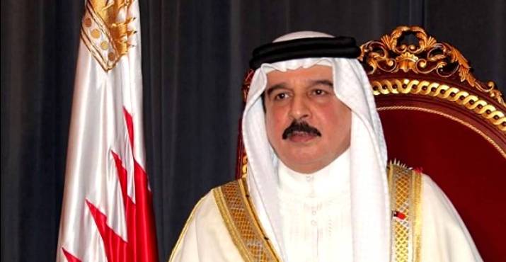 Rey de Bahréin aboga por normalizar vínculos con Israel