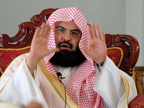 Saudi Mecca Imam Censured for Pro-Trump Remarks