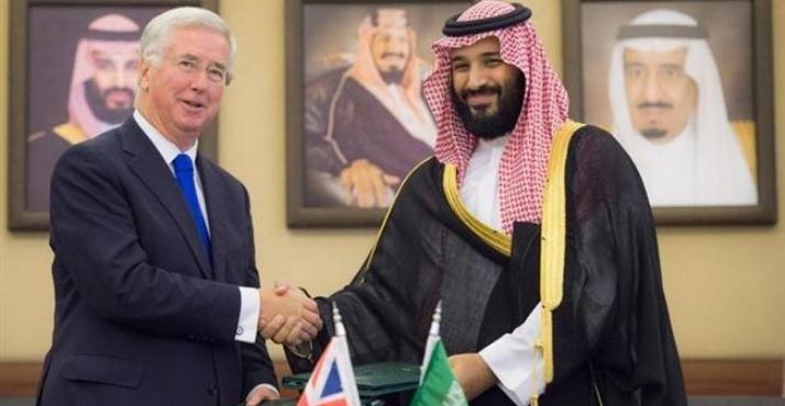 Arabia Saudí y el Reino Unido firman acuerdo de cooperación militar