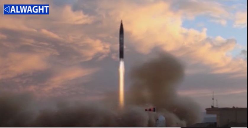 Iran Successfully Test-Launches Ballistic Missile