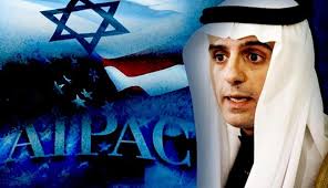 Saudis Cozying Up to Israeli Regime, Official Ties Imminent
