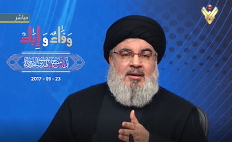 Hezbollah Must Confront Terrorist, Israeli Regime to Prevent Occupation: Sayyed Nasrallah