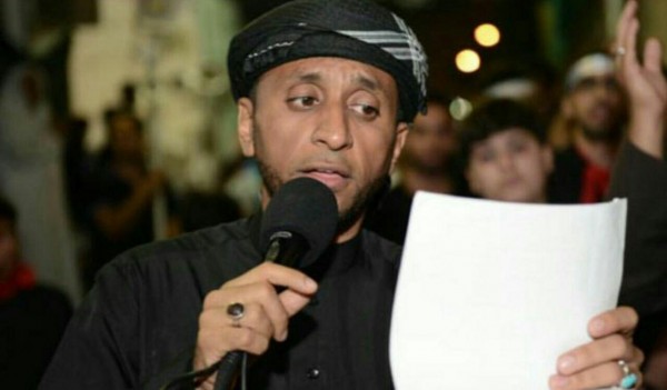 Bahraini Regime Arrests Shiite Eulogy Reciter Amid Muharram Crackdown