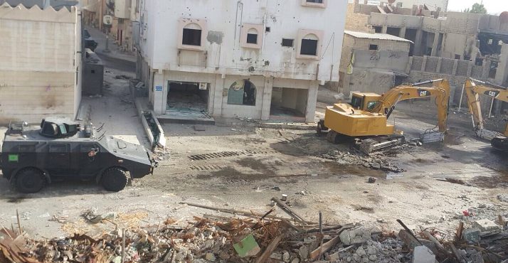 Plan saudí de destrucción del barrio chií concluyó con demolición de 488 casas