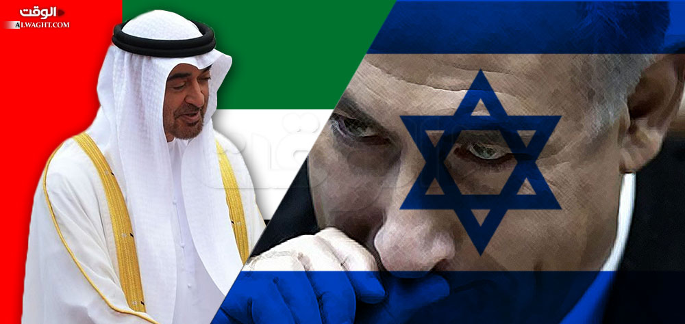 الإمارات ونهاية العلاقة السرية مع الكيان الاسرائيلي